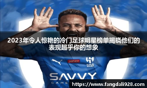 彩神VII-安全购彩