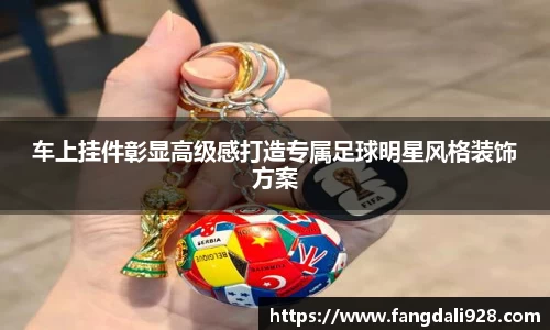 彩神VII-安全购彩