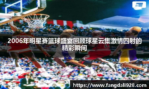 彩神Vll平台